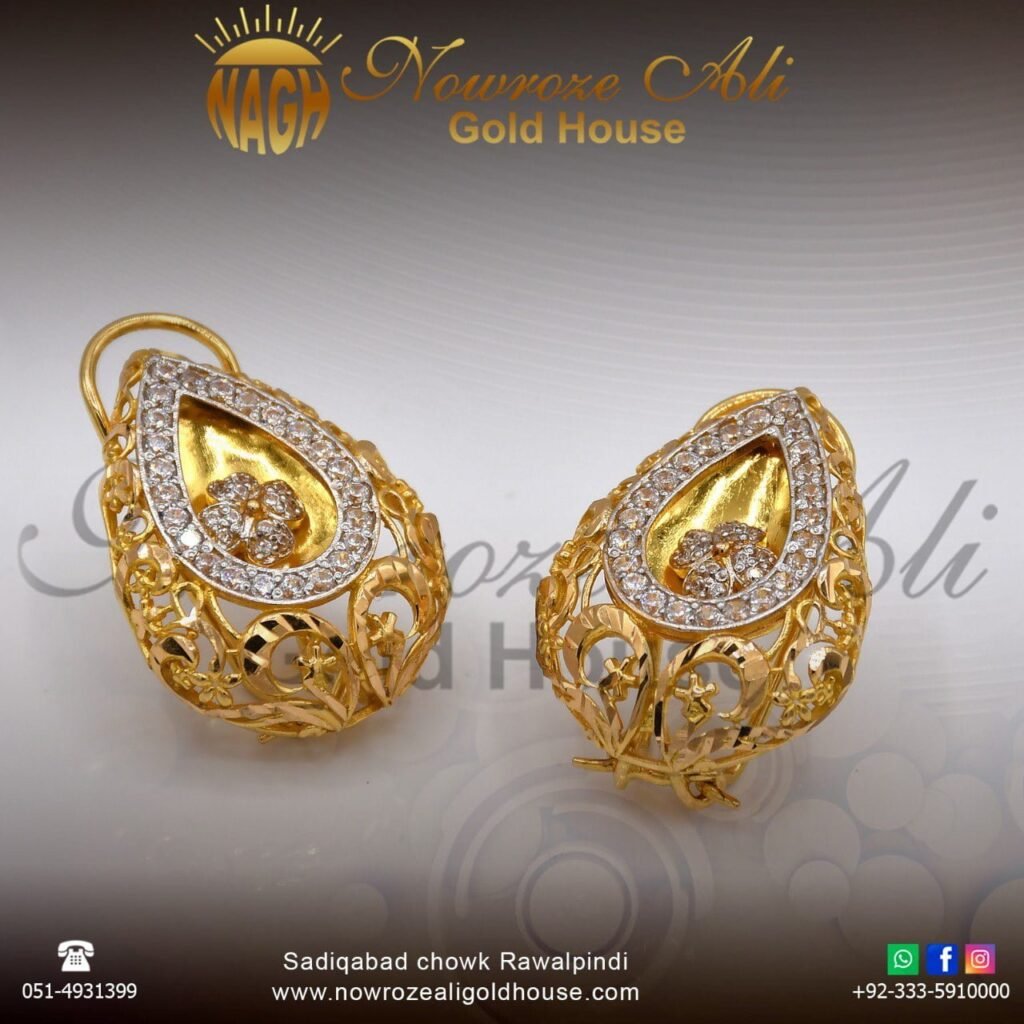 Gold Earring