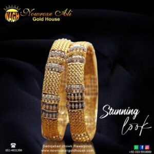 Gold Kara Design 0007