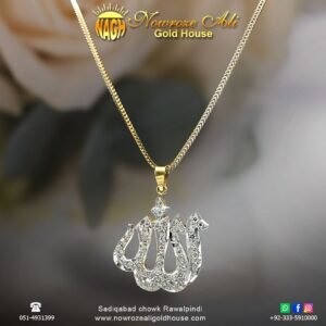 Gold Pendant Design 0003