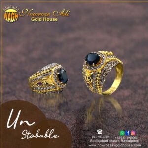 Gold Ring Design 0007
